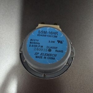 OEM LG Microwave Turntable Motor For MSER2090S